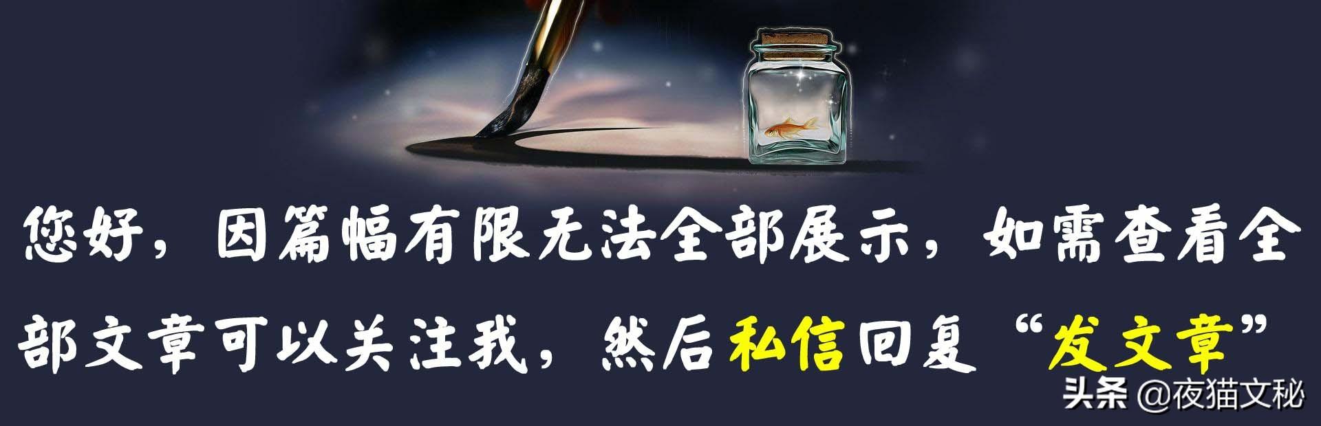 两学一做学习心得，学习心得分享？