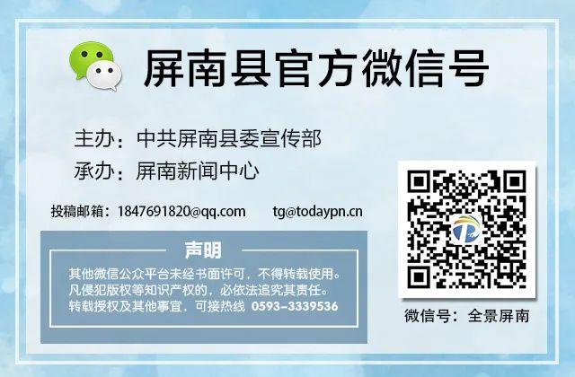 民族团结进步宣传月，团结进步宣传月活动？