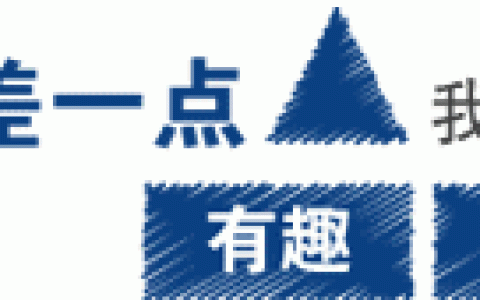 落实全面从严治党主体责任，全面从严治党责任落实？