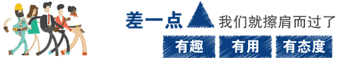 落实全面从严治党主体责任，全面从严治党责任落实？