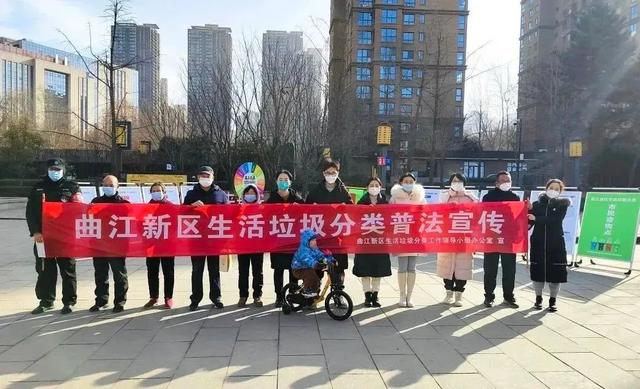 垃圾分类游戏，垃圾分类游戏攻略？