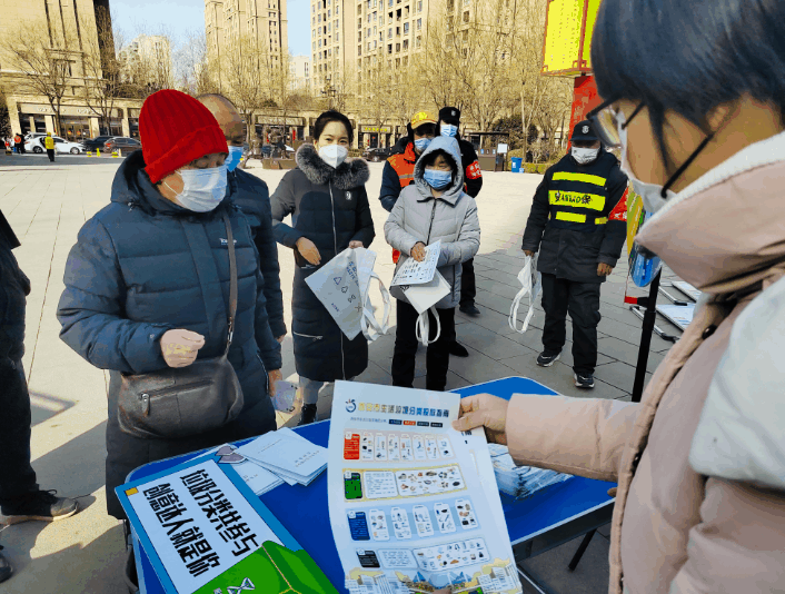 垃圾分类游戏，垃圾分类游戏攻略？