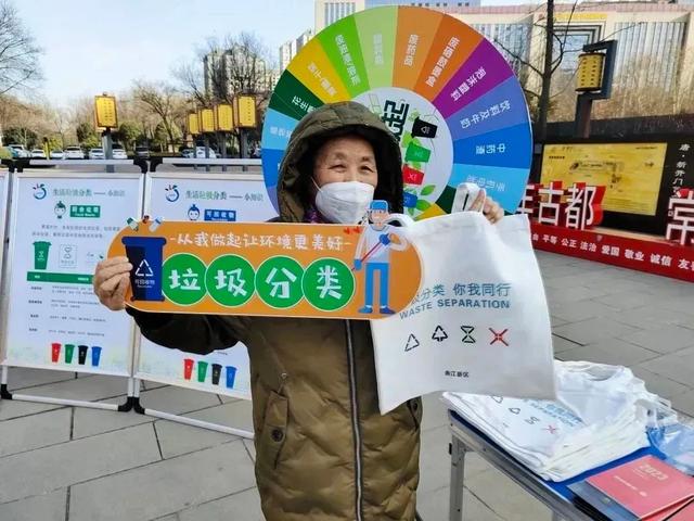 垃圾分类游戏，垃圾分类游戏攻略？