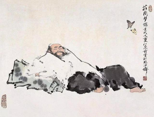 骂人的语言，恶言相向？