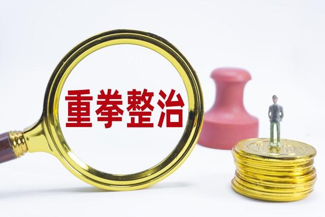 廉政谈心谈话记录,廉政谈心记录?