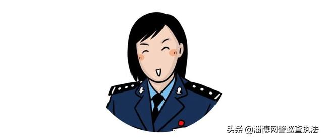 内勤民警，警务内勤？